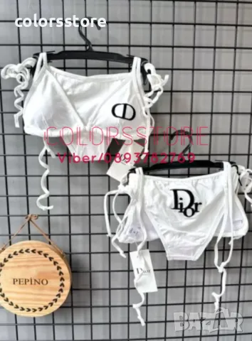 Бял бански CD/VL61