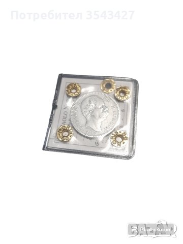 Сребърна монета 2 lire 1881 сертификат 