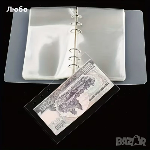 Албум за Банкноти (+ 100 джоба) Джобен Удебелен и Подсилен, снимка 6 - Нумизматика и бонистика - 53926298