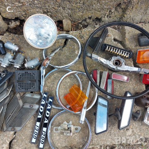 Ваз.лада. жигули , снимка 1