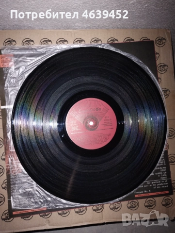 Трамвай № 5 - Шампиони ВТА 11041