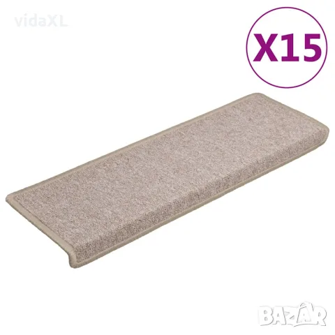 vidaXL Изтривалки за стълби 15 бр. 65x21x4 см, бежови, правоъгълни, с кант