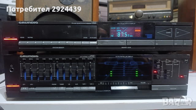 GRUNDIG V8200 GRUNDIG T8200