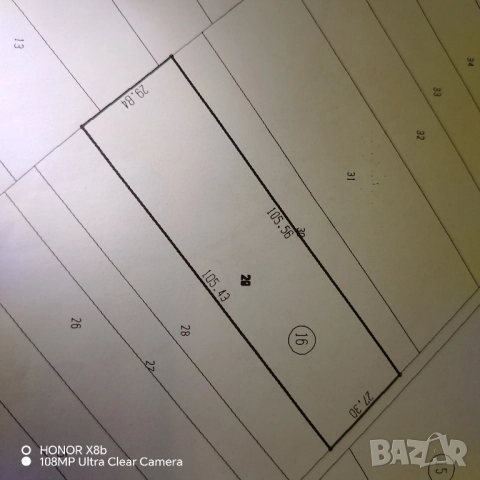 продавам земеделска земя , снимка 3 - Земеделска земя - 51826374