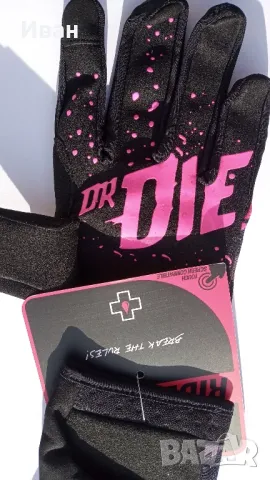 Muc Off MTB байк мото ръкавици, снимка 3 - Спортна екипировка - 48405124