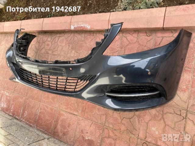 Предна броня Мерцедес S350 w222