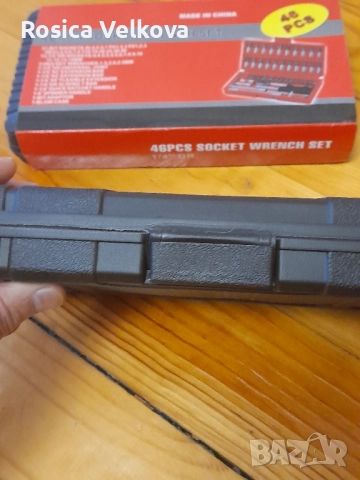 Комплект инструменти 46 бр Намаление , снимка 5 - Гедорета - 52328150