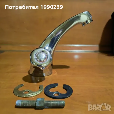 Смесител за баня, снимка 3 - Смесители - 51538108