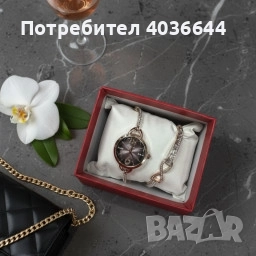 Комплект за нея: часовник и гривна с кристали – изискан стил всеки ден