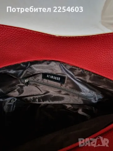 Дамска чанта от еко кожа, снимка 9 - Чанти - 48261441