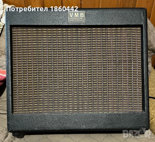 Лампов усилвател за китара