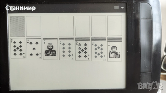 Електронна книга PocketBook с меню на български език и над 900 книги., снимка 17 - Електронни четци - 52798319