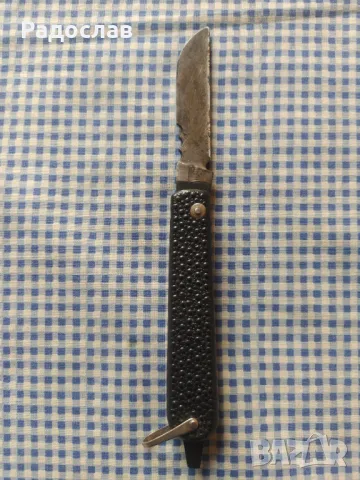стар руски сгъваем нож с отвертка , снимка 3 - Ножове - 50057620