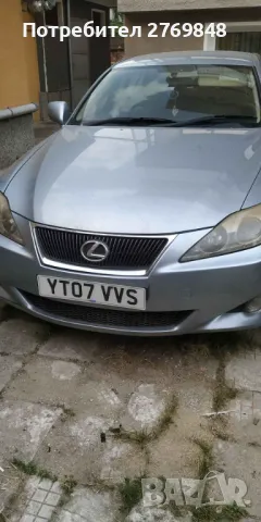 Lexus is 220 d 177 к.с. на части
