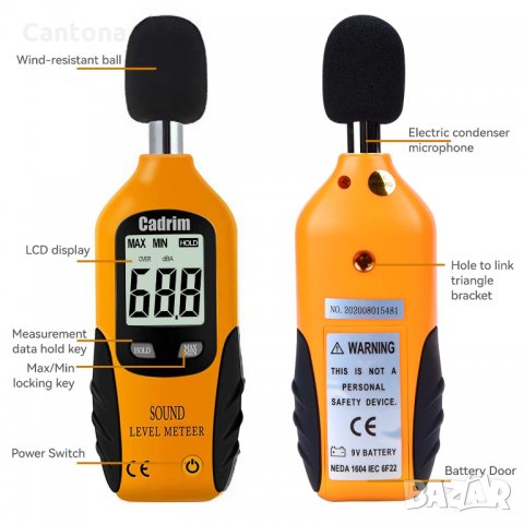 Уред за измерване нивото на звука, самокалибриращ се шумомер с LCD дисплей, обхват на измерване 40-1, снимка 3 - Други инструменти - 35470869