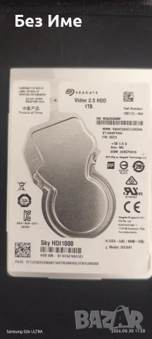 Хард диск 2.5, 1TB
