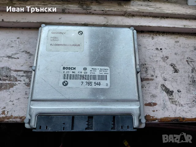 Компютър за двигател BMW E39 530d / E38 730d 184кс / ECU Bosch 0281001830, снимка 2 - Части - 55728342
