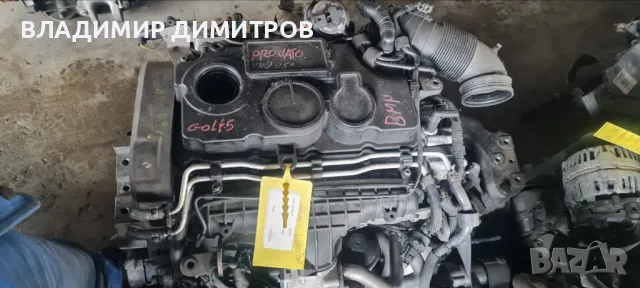 ДВИГАТЕЛИ ЗА ФОЛКСВАГЕН ГОЛФ 5  2.0 TDI BMM и BMN , снимка 2 - Части - 48978833