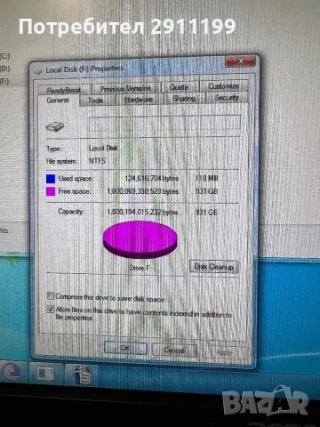 Външен диск Maxtor 1TB, снимка 7 - Външни хард дискове - 50359580