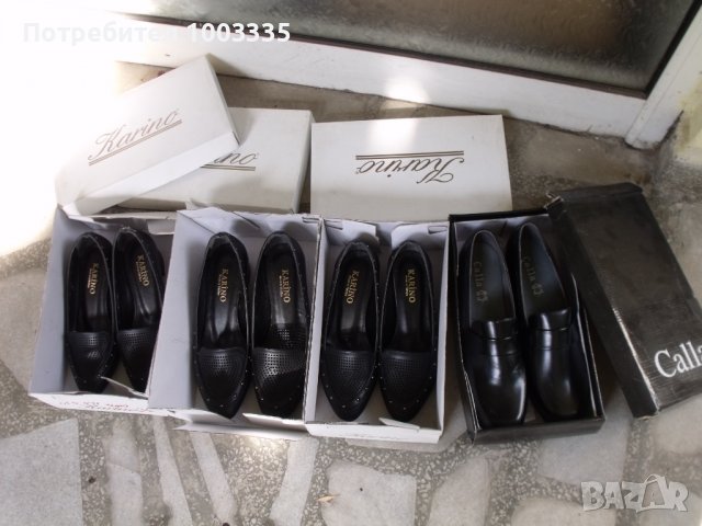 4 чифта дамски обувки-цената е за всички, снимка 1 - Дамски обувки на ток - 36669677