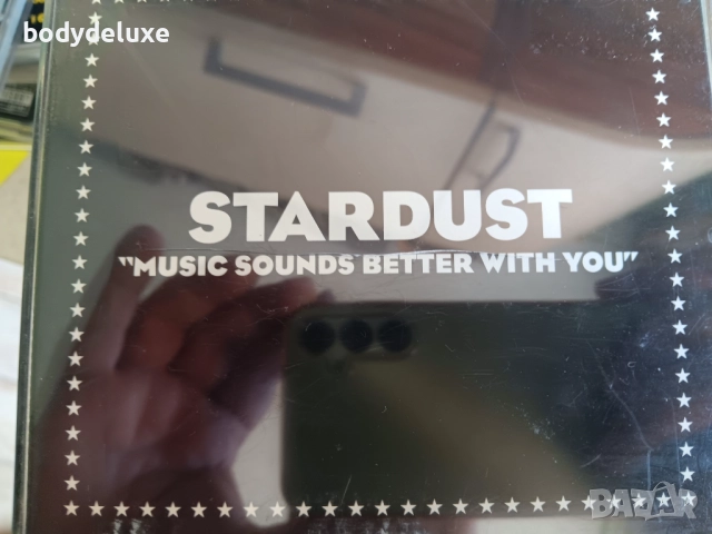 макси сингли, снимка 17 - CD дискове - 50020082