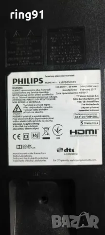 T-Con - 6870C-0532A TV Philips 43PFS5301/12, снимка 4 - Части и Платки - 49630703