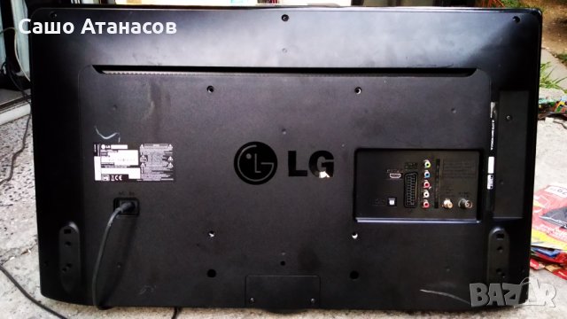 LG 32LB550U със счупена матрица ,LGP32-14PL1 ,EAX65388003(1.0) ,EBR78430601 .HC320DXN-VHHR2-51XX, снимка 2 - Части и Платки - 30317880