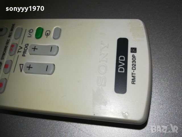 sony hdd & dvd remote 2602212007, снимка 9 - Дистанционни - 31968195