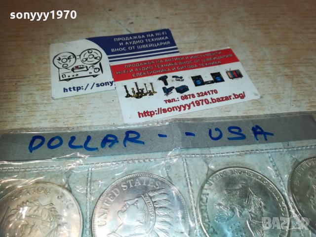 8 монети-долари 2512202317, снимка 14 - Колекции - 31222810