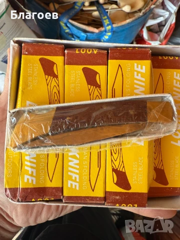 Нов джобен нож, снимка 2 - Аксесоари за кухня - 50926629