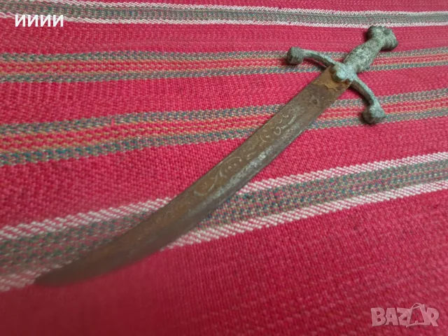 Арабски ханджар нож