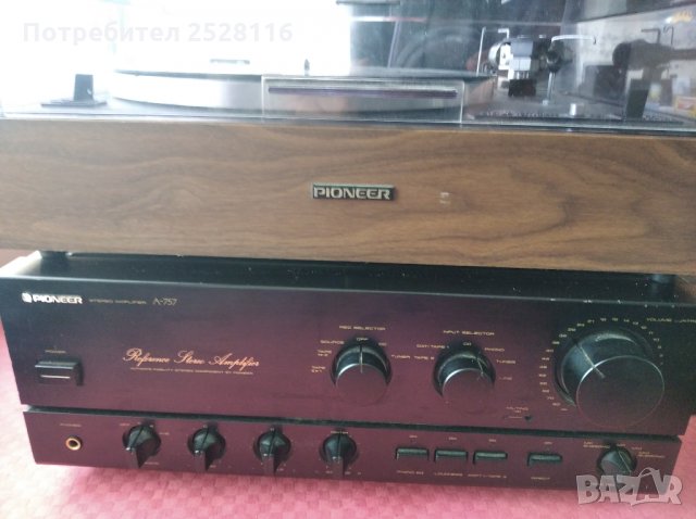 Грамофон Pioneer Pl15C, снимка 7 - Грамофони - 35208585
