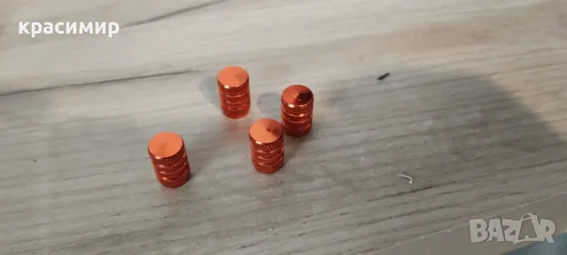 капачки за винтили 