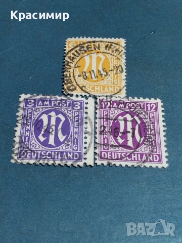 Пощенски марки Германия., снимка 8 - Филателия - 51467414