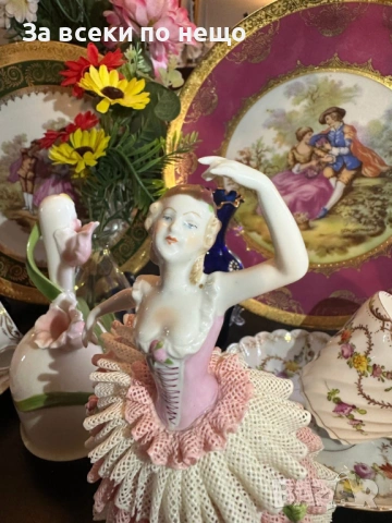 Dresden Lace Germany  производство след 1949 г Код P2107