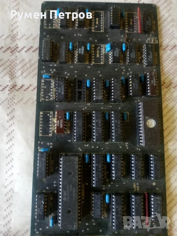 Платки Правец, лот 1., снимка 8 - Дънни платки - 50838944