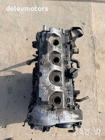 2AD двигател 2.2 D4D от Toyota Avensis 150 кс. 2005-2013 г.