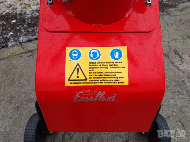 Дробилка за клони почти нова германска, снимка 10 - Градинска техника - 48339258