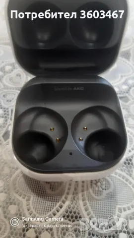 докинг станция 