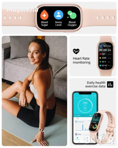 B7 Smartwatch 1,43-инчов екран / Водоустойчив / Лек и Удобен Смарт Часовник, снимка 16 - Други - 49736595