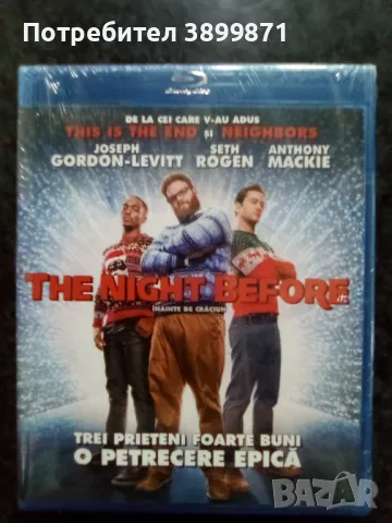 Продавам филми на Blu Ray с български субтитри, снимка 13 - Blu-Ray филми - 50220968