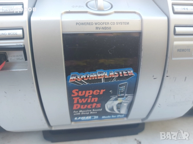 JVC RV-NB50 Powered Woofer CD System , снимка 4 - Радиокасетофони, транзистори - 52164172