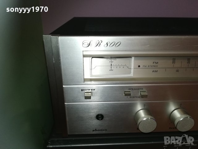 marantz & wega receiver 0312201623, снимка 13 - Ресийвъри, усилватели, смесителни пултове - 31003388