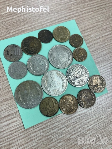 Лот от 27 бр. монети Княжество и Царство България + пощенски марки Царство България, снимка 17 - Нумизматика и бонистика - 53230036