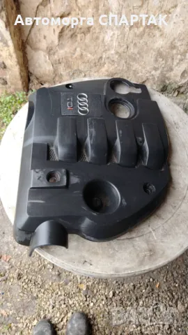 Кора за двигател за Ауди а4 б6