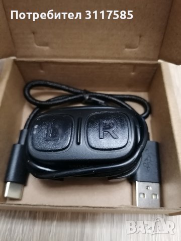 lumos колело комплект led светлени, снимка 6 - Аксесоари за велосипеди - 42407053