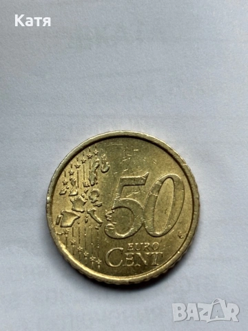 Монети 50 cents 2002г, снимка 3 - Сейфове и каси - 53202852