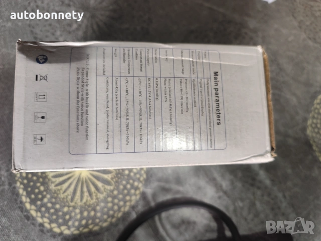 Апарат за измерване кръвно налягане , снимка 4 - Уреди за диагностика - 54282714