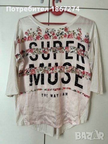 Блузи, снимка 17 - Блузи с дълъг ръкав и пуловери - 42300700