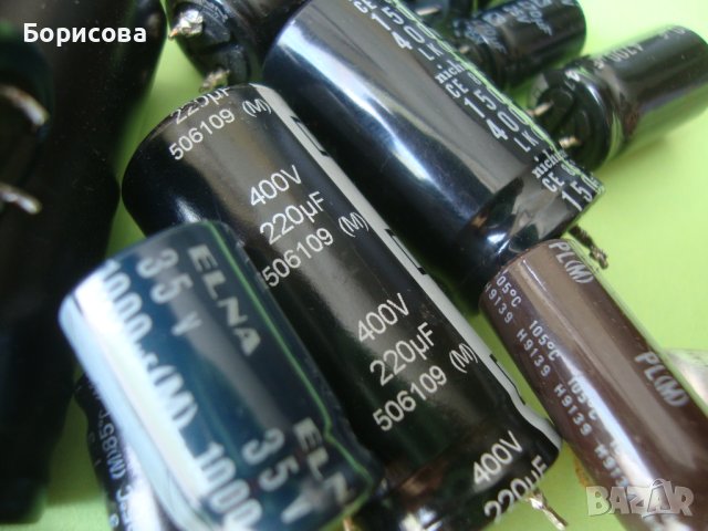 Продавам кондензатори, снимка 2 - Ресийвъри, усилватели, смесителни пултове - 42481719